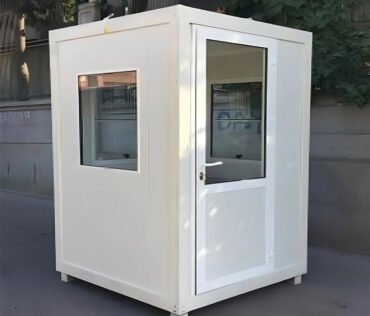 security cabin